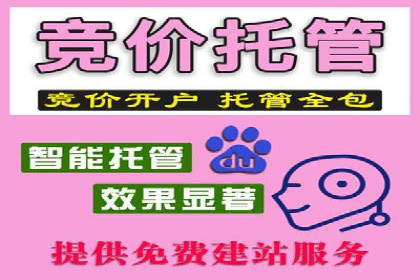 信息流广告投放案例：打造爆款广告的创意灵感